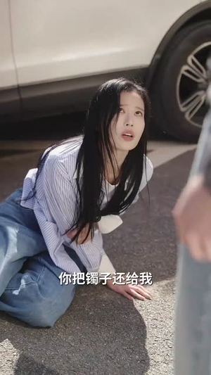 错过的爱再次错过（30集）短剧前十排行榜