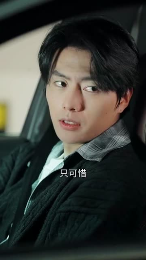 霸道前妻（34集）好看短剧又来了