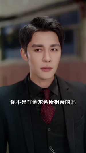 《野骨情长》（97集）在线短剧畅享追剧盛宴