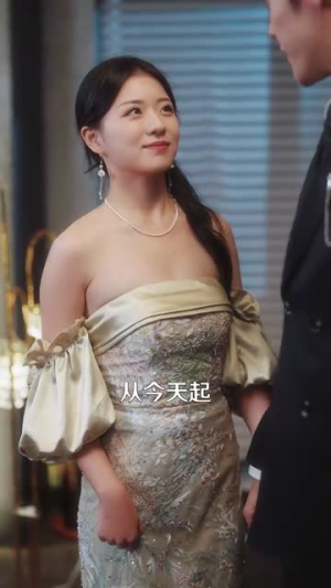 《重回18岁竹马酿青梅》（99集）看短剧全集无广告干扰