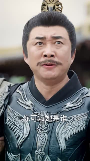 《凤鸣凌霄》（65集）短剧精彩不容错过全集追