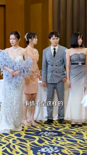 《去父留子后大佬他发疯急红眼》（100集）超燃短剧在线看不停