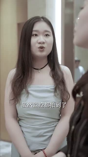 《璀璨审判》（92集）短剧全集免费在线看