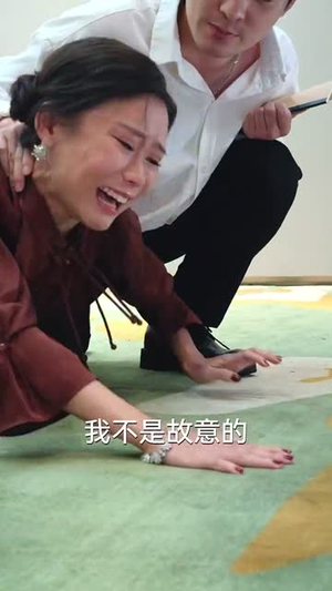 《婚姻四十年梦终散》（31集）免费短剧全集畅快看