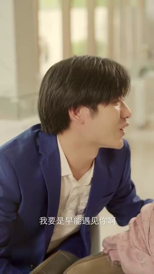 见习财神(100集) 见习财神(100集)甜宠短剧推荐