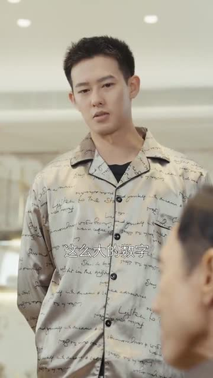 《傅先生的闪婚甜妻》（50集）在线短剧免费全集速看