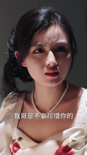 《再次告白》（100集）在线看短剧全集精彩不落幕