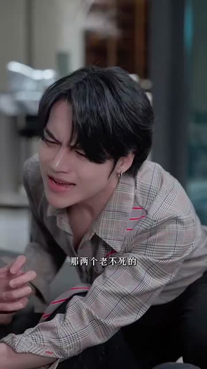 《地铁爱情邂逅》（34集）在线短剧免费全集看