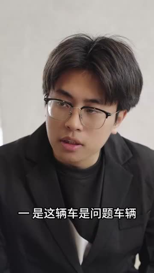 隐秘恋人(49集) 隐秘恋人(49集)超好看的短剧