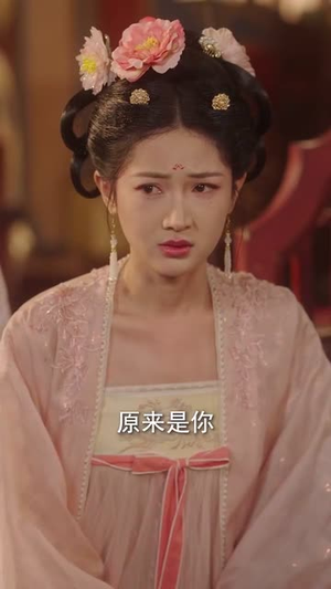 《我在皇宫搞内卷》（70集）免费看短剧全集无删减