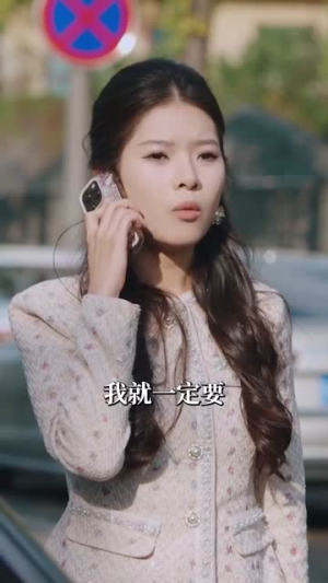 《情陷港城》（100集）热门短剧在线看个过瘾