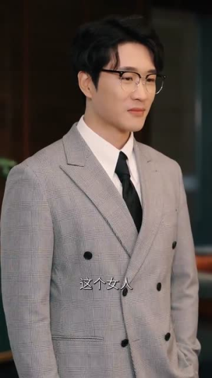 《二婚保洁有人追》（32集）短剧免费畅享追不停