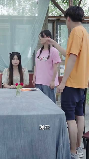 小院时光(100集) 小院时光(100集)在哪看是免费的