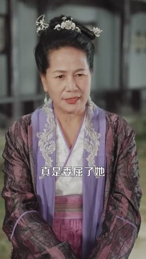 《嫁东宫》（100集）热门短剧在线尽情看