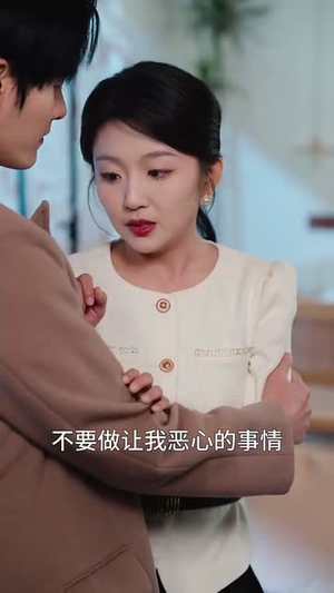 《云烟成雨诉情深》（70集）在线短剧全集免费畅看