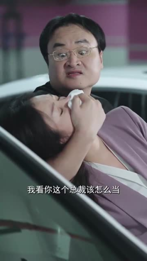 《神力萌娃助爱攻略》（60集）免费看短剧完整版啦