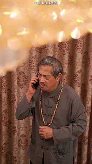 《鬼谷传人》（90集）短剧精彩一追到底看