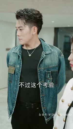 《天神殿》（101集）短剧免费畅享全集观看