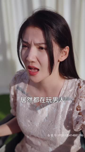 《霸总妻子的逆袭》（98集）高清短剧免费看全集