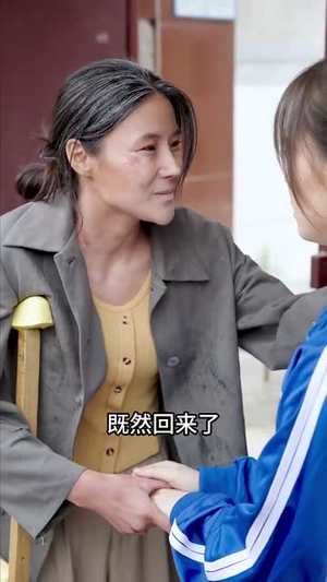 《最后一个修真者》（68集）短剧在线看尽奇幻修真路