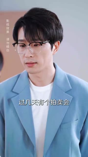 《爱不遂人愿》（67集）短剧全集畅享看不停