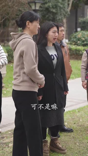 《会有天使替我来爱你》（29集）畅享短剧精彩不停歇