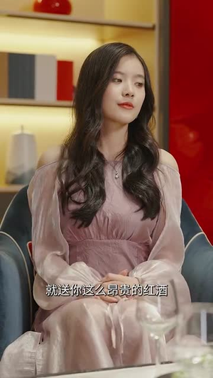 《爱若行舟》（40集）在线短剧全集畅快观赏