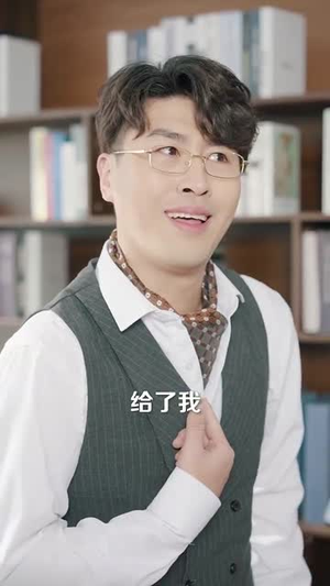 《异界小卖部》（92集）在线短剧免费看全集