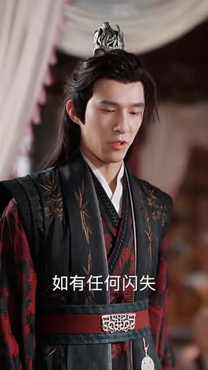 《凤归巢踏尽千里花红》（81集）短剧在线看全集超爽