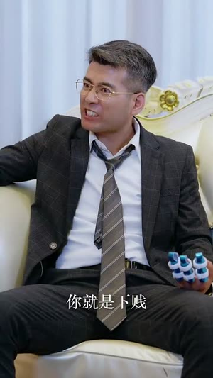 《无证婚姻》（30集）短剧免费畅享全集追