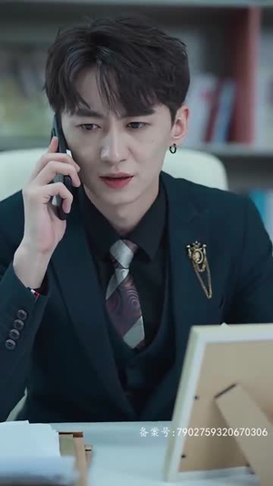 《被豪门哥哥看上怎么办》（30集）短剧在线免费看全集