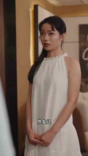 《不花钱就完蛋》（80集）短剧免费畅享全集观