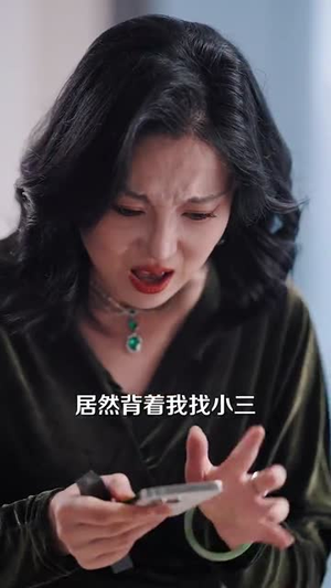 跛脚老爸是首富(31集) 跛脚老爸是首富(31集)短剧太精彩了