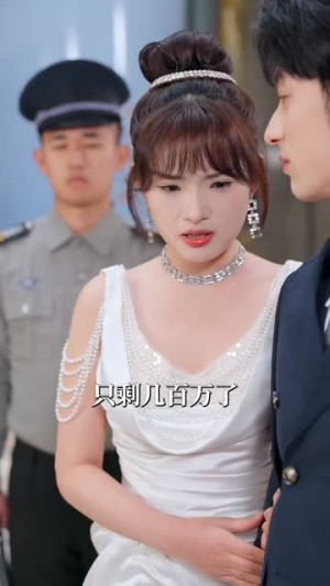 《逐夏》（80集）免费短剧全集追不停