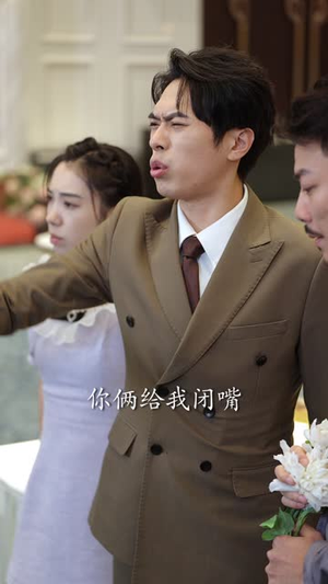 《蛇父龙子》（52集）畅享短剧全集免费观看