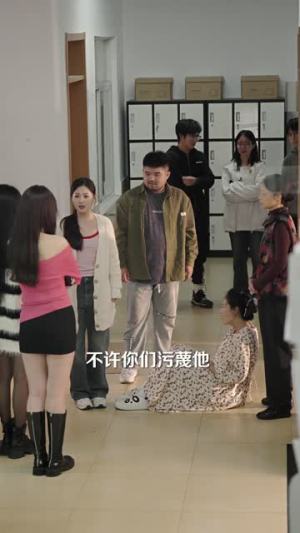 《哪有动情是意外》（51集）看短剧全集无需付费