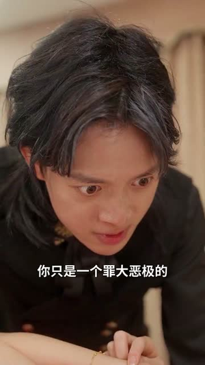 不用重生我也能拿回属于我的一切(73集) 不用重生我也能拿回属于我的一切(73集)短剧解说全集