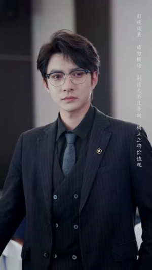 《不再说爱你》（40集）短剧热播畅享追剧时光