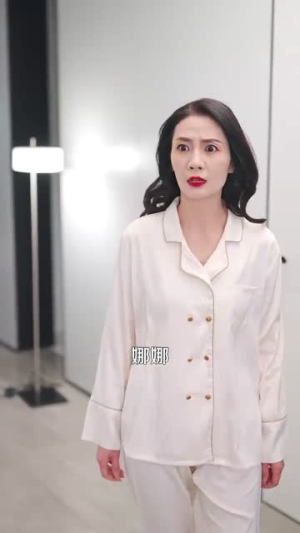 《你惹她干嘛》（102集）短剧全集免费在线赏