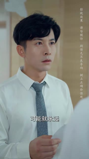 《女人为什么而活》（40集）热门短剧在线追不停