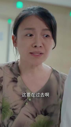 《不再说爱你》（40集）在线看短剧精彩不断