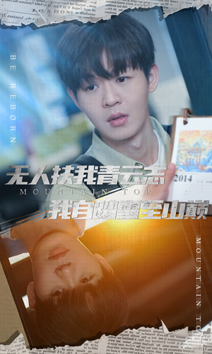 《名动天下之家事难休》（61集）短剧精彩不容错过一追到底