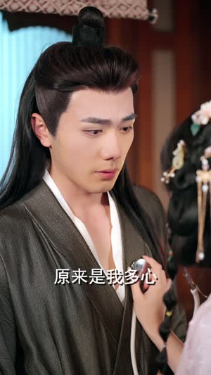 《嫁良缘》（50集）短剧全集免费畅快追