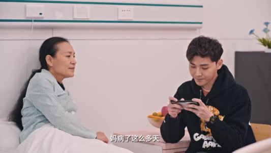 《初次见面请嫁给我》（12集）速看短剧精彩全集