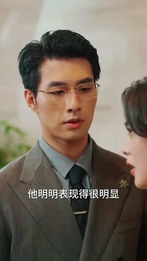 《春风醉人因你而起》（95集）短剧完整版免费畅看