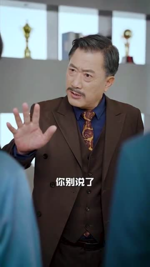 《错换人生28年》（36集）在线短剧全集免费看个够