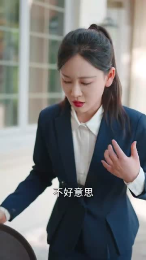 《在线改变BE结局》（30集）免费短剧在线看全集