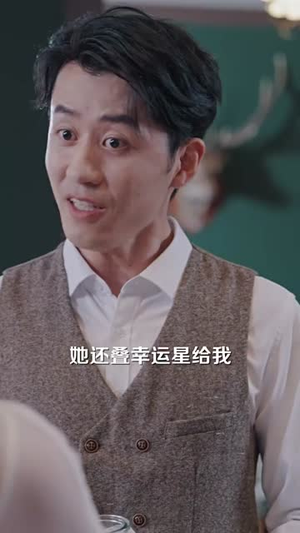 《穿书后，玄学小祖宗被豪门团宠了》（80集）短剧精彩剧情一口气看完