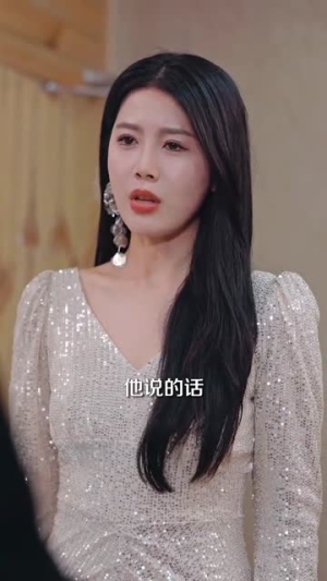 《错位白月光》（103集）短剧免费在线看全集过瘾