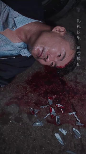 《父亲的秘密》（36集）速看短剧完整剧情